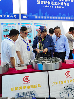 中国·临清智能制造工业博览会-现场实况