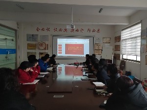 山东鲁磁工业科技有限公司二月销售启动会